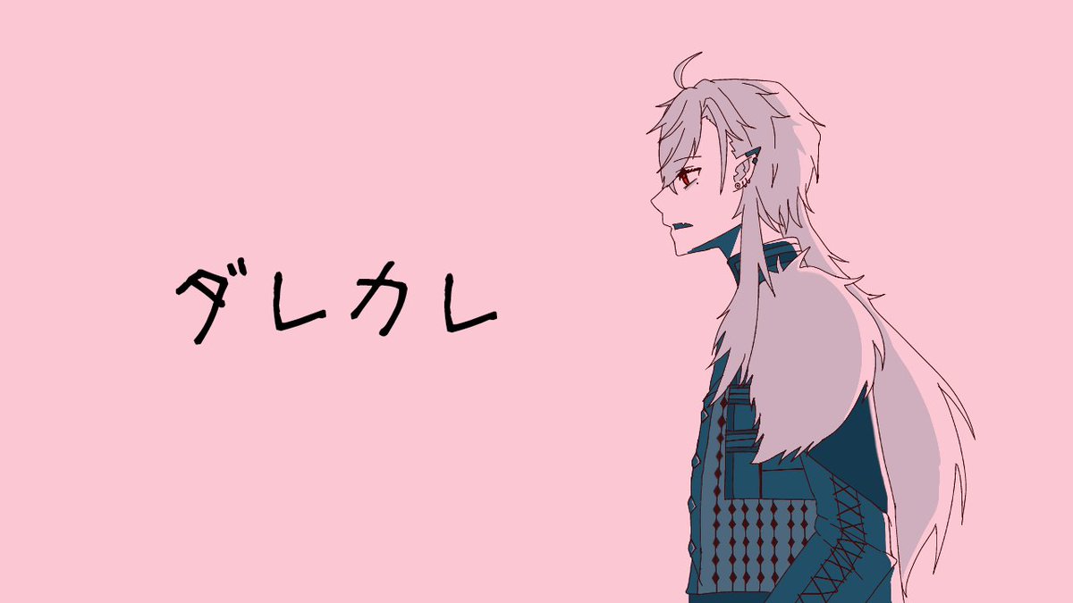 あちゃ(•ө•) tweet media