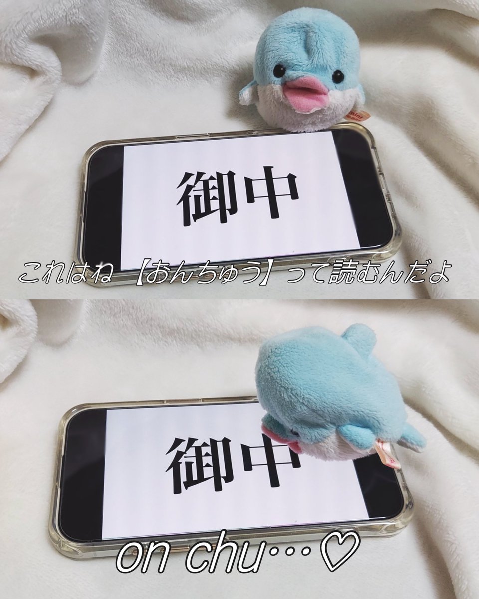 ぽへ🍒 (@popopoohe) / Posts / X