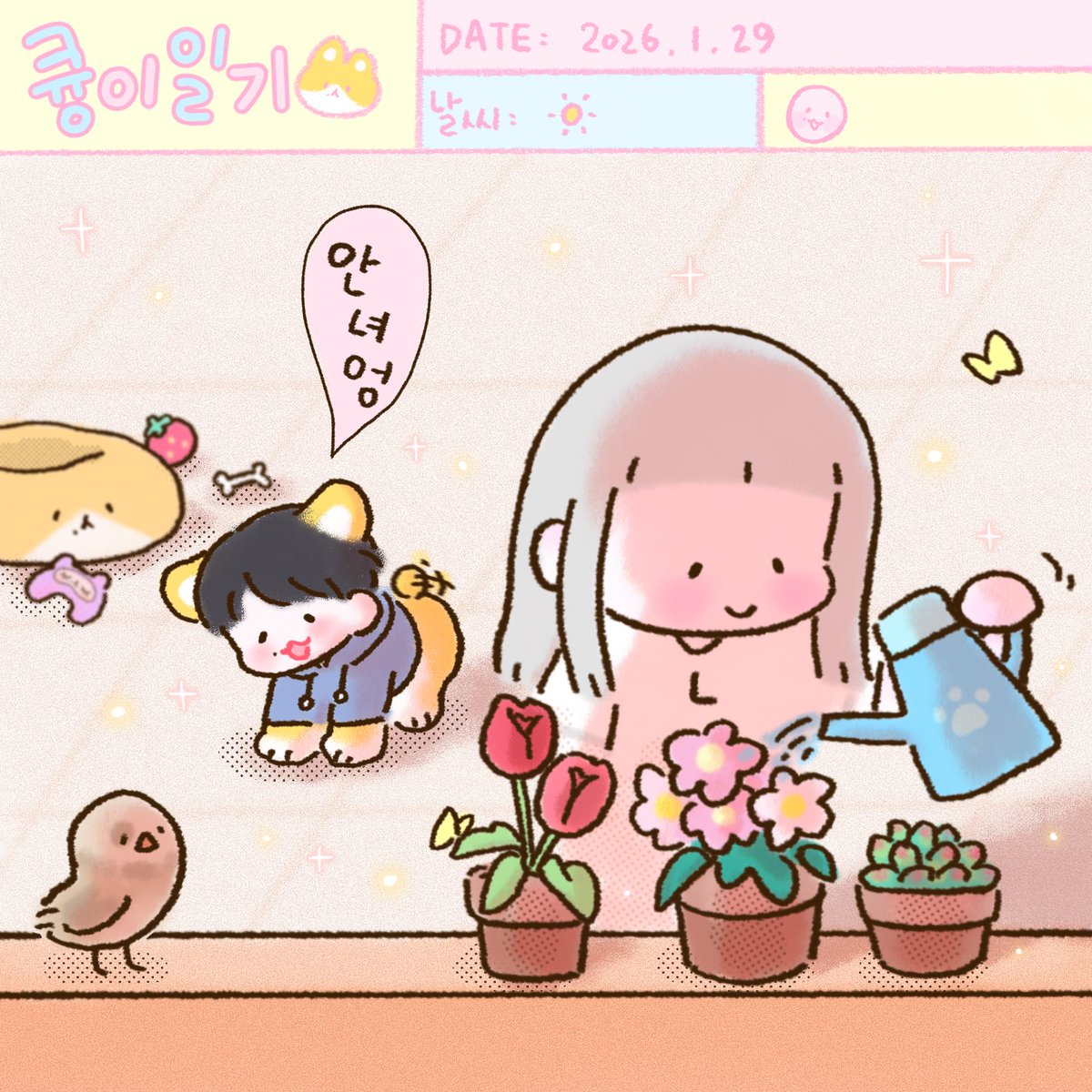 큥이일기🐶
#백현 #BAEKHYUN #백현버블 #큥이버블 #백현아오늘은 
<a href="/B_hundred_Hyun/">Baekhyun_EXO</a>