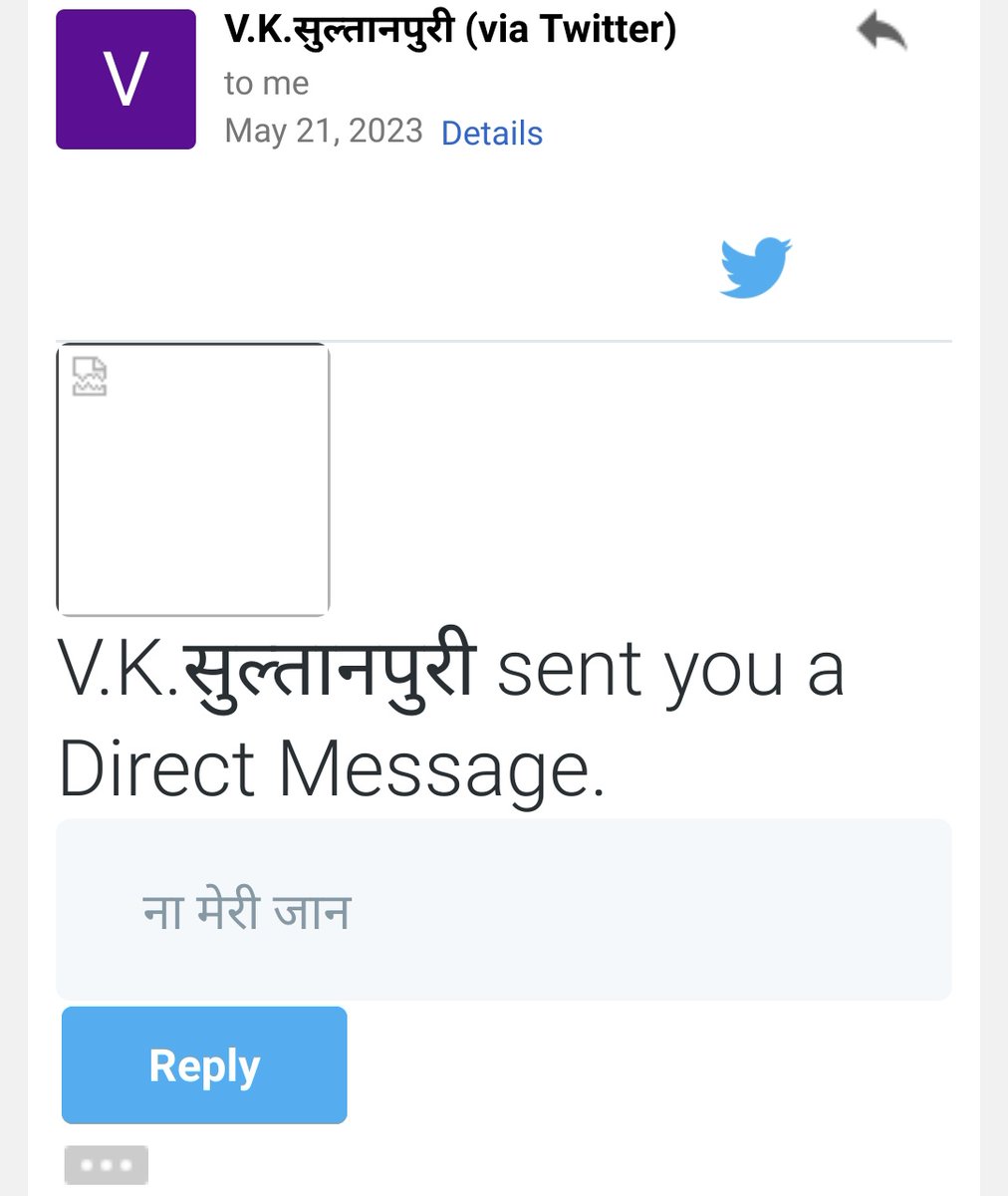 हे भगवान, तेजस्वी लोग ज्ञान से भरे हुए लोग 🤦🏻‍♀️🤣🤣
👧 के चक्कर में फजीहत कराता वृद्ध 
#ठरकचंद