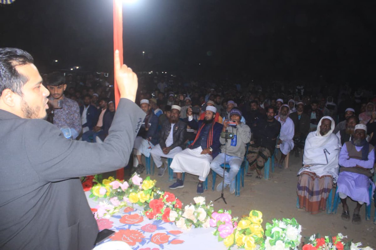 ড. মোস্তফা ফয়সাল পারভেজ। 
সংসদীয় আসন ৩৯, বগুড়া-৪ (কাহালু-নন্দীগ্রাম)

Dr Mostafa Faisal Parvez. Secretary General IIFSO
#vote_for_faisal_parvez_for_bogura_4
#faisal_parvez_for_bogura_4
#daripalla_for_bogura_4