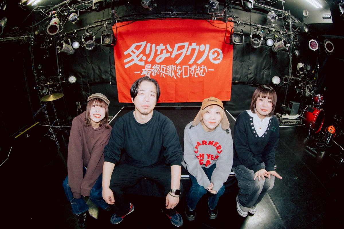 炙りなタウン　CD 6枚セット Amazon.co.jp: 炙りなタウン1 -死にたくなってからが本番-: ミュージック