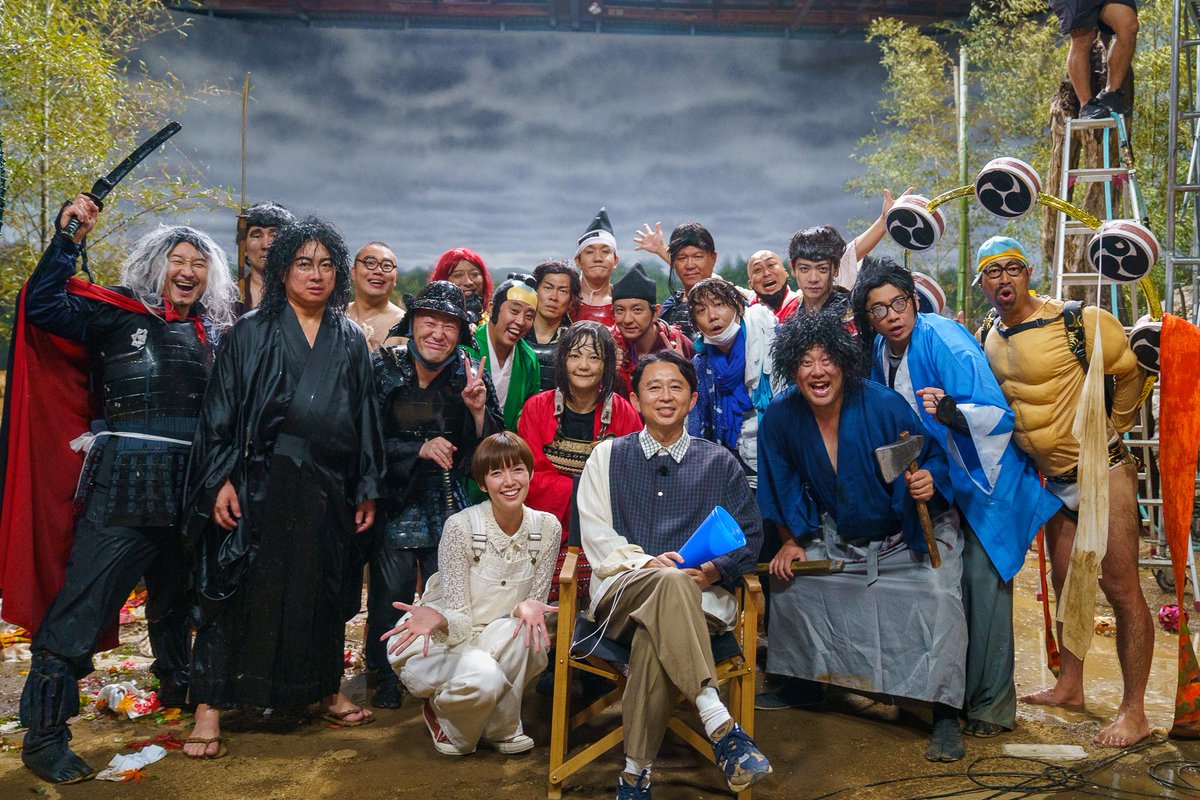 きつね 大津広次さん セット きつね 大津広次さん セット ep.75 きつね