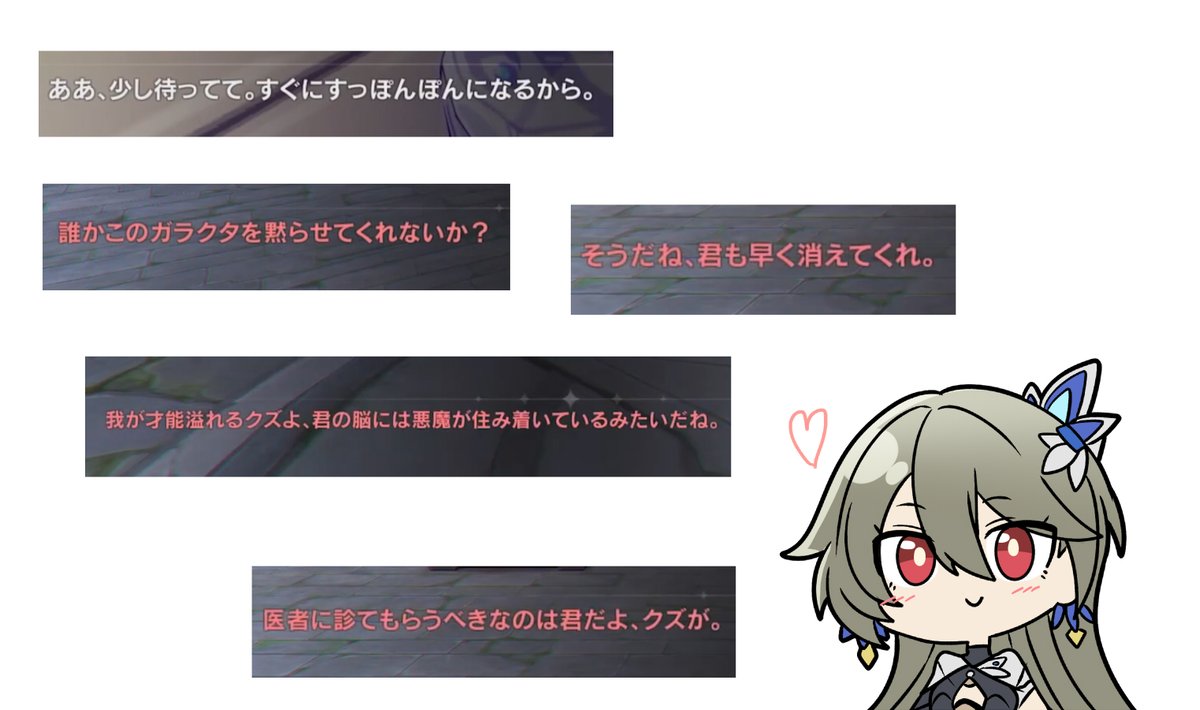 鍋色きん tweet media