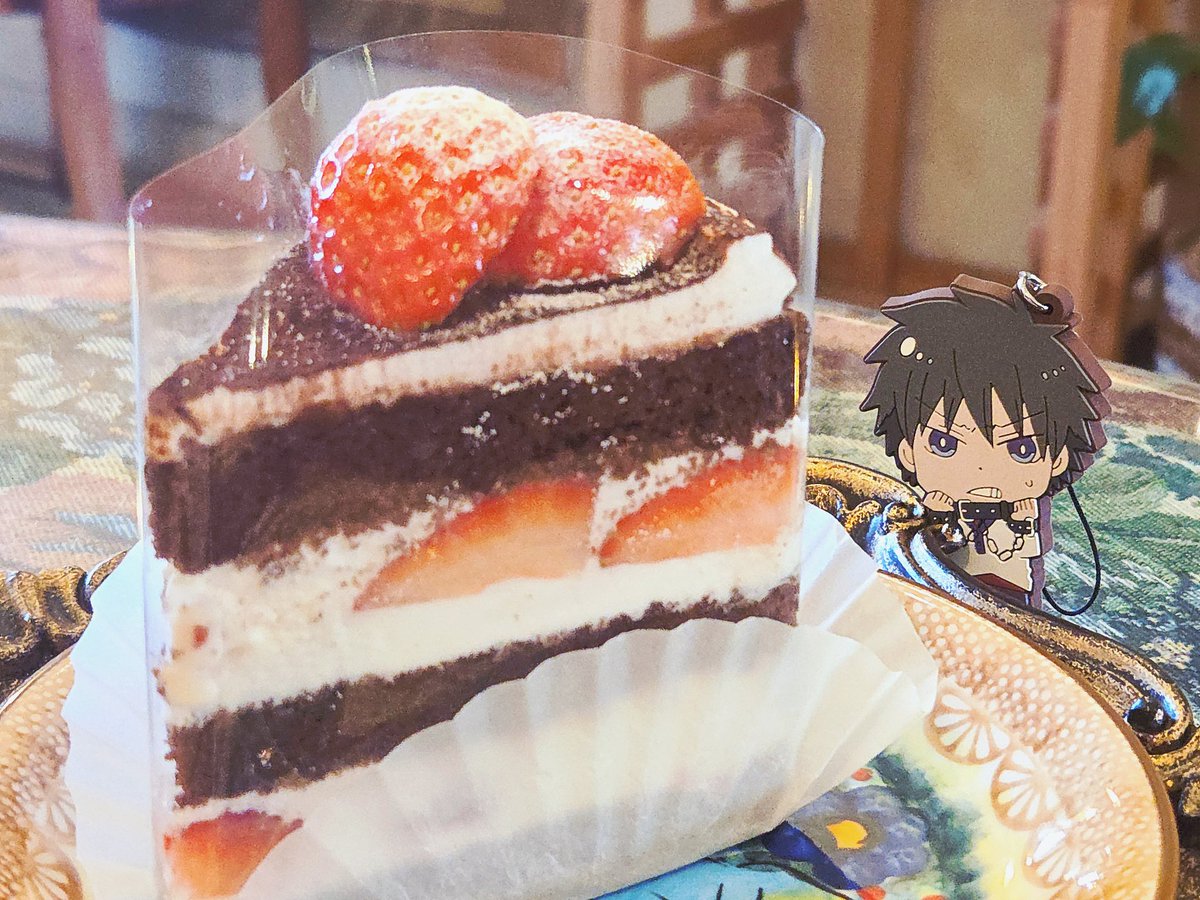 SIO6868's tweet photo. 【１월 ２９일　２３시３０분】

「津久居賢太郎さん、お誕生日おめでとうございまーす！」 https://t.co/RUSvDSRh3C