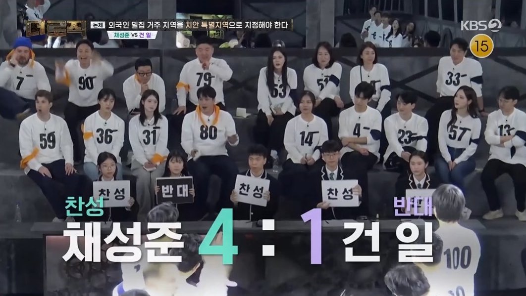 gunilsmenu's tweet image. would you believe me if i said that gunil still lost even after delivering good points during the debate... i'll post the full debate but i don't think i even want to share what the other guy said tbh 😓