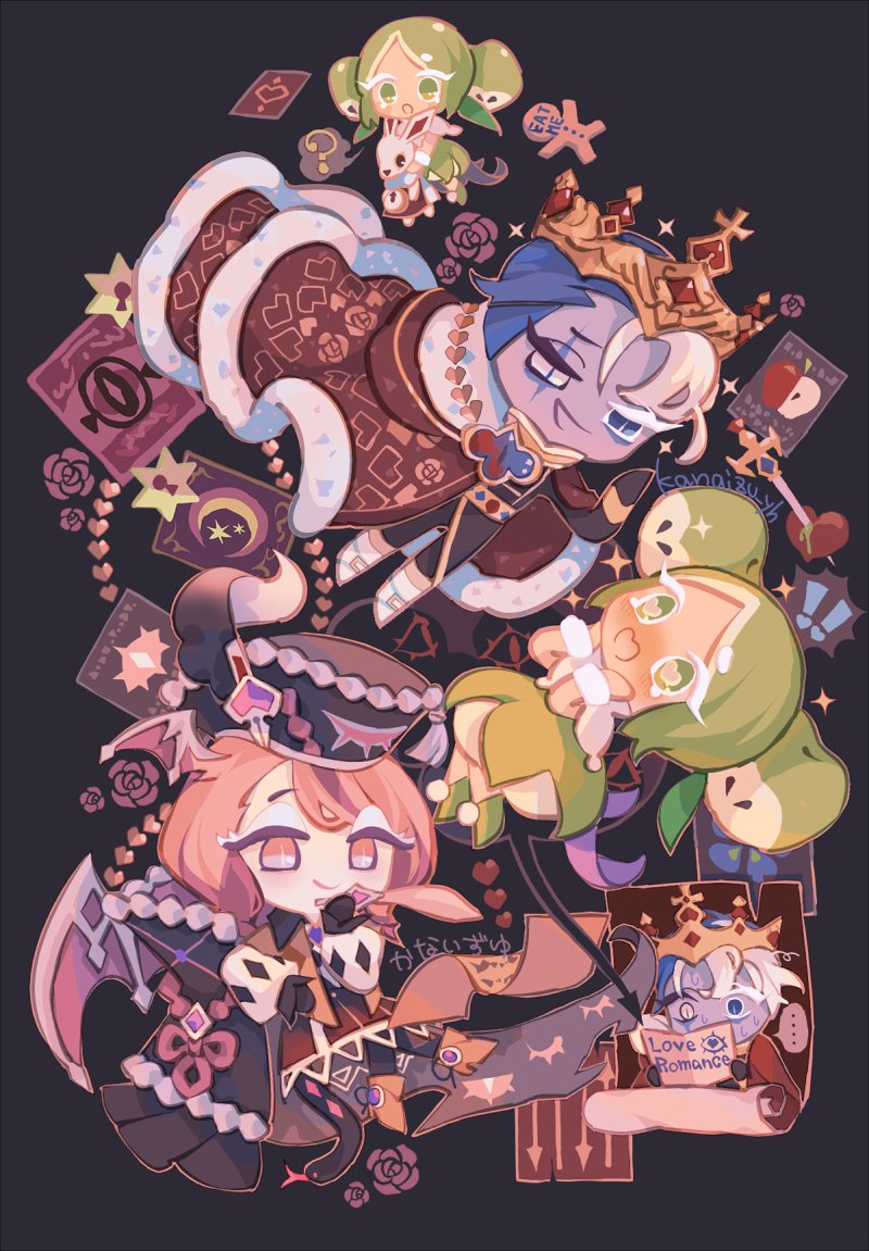 #cookierun