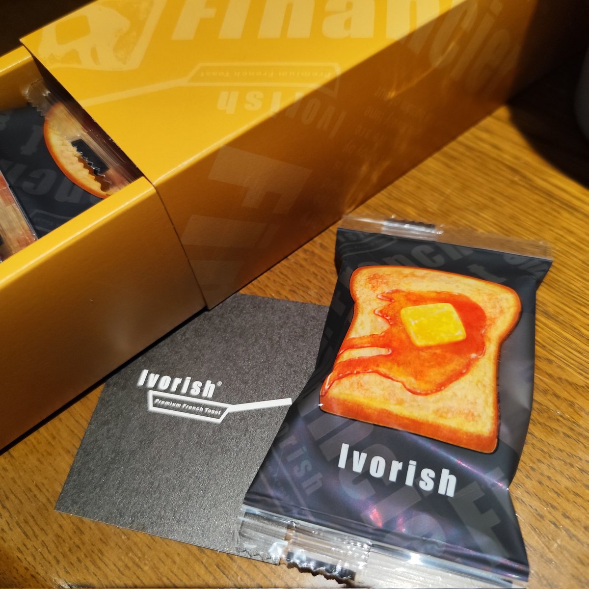 めっちゃ久しぶりに同期の明知くんと会ってきました‼️
写真撮るの忘れてて、いただいた東京のお土産の写真〜っ😭😭😭
ほなまたねぃ〜☺✨️