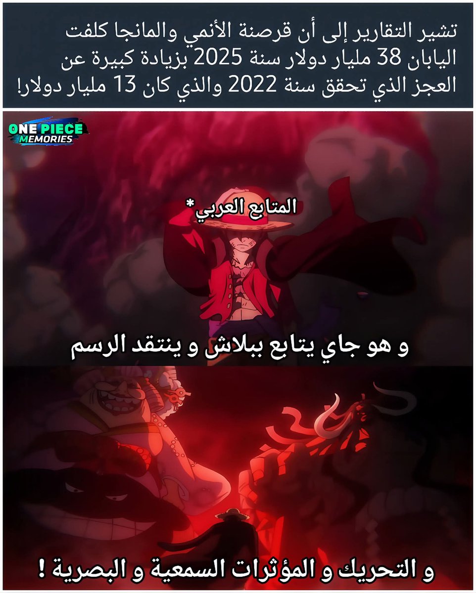 محمد tweet media