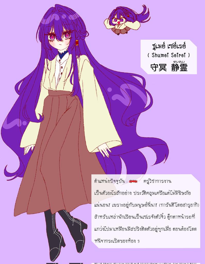 #โยฮาจิยูเมะ
ช่วงนี้เห็นยูเมะด้อมนี้บูมขึ้นมา พอขุดตัวเองออกมาได้ก็มีเจ้าหนูน้อยคนนี้มานำเสนอค่ะ เจ้าจิ๋วตุ๊กตาหน้ารถตัวตึง​ หน้าตึงแต่จริงๆแล้วตึ่งโป๊ะ​ โปรดเข้าใจ