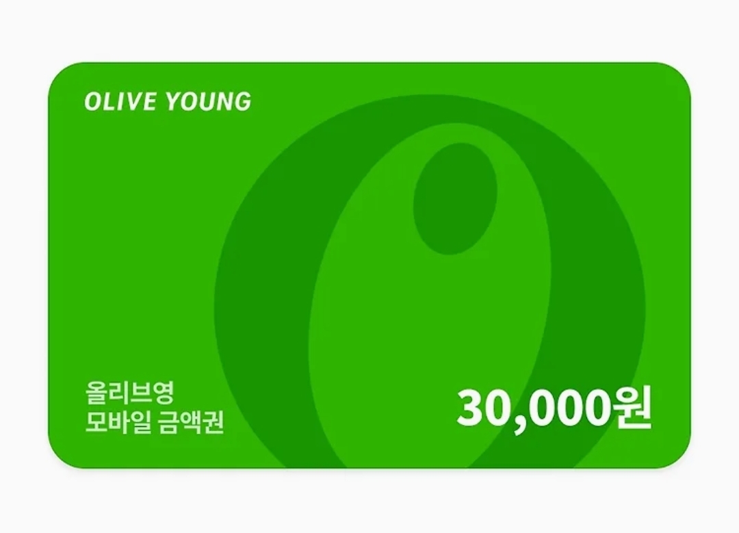 <스케치> AU외전 𝗦:𝘆𝗻𝗰𝗵𝗿𝗼 연재 기념
✨전체소장 인증 이벤트✨

봄툰•레진코믹스에서 동시 연재 중인 <스케치>의 전체소장 인증샷을 ‼멘션‼으로 남겨주신 분들께 추첨을 통해 선물을 드립니다.

🎁당첨 인원: 3명
🎁보스 QC 헤드셋+올리브영 30,000원 권

🍀당첨자 발표: 2월 6일 금요일