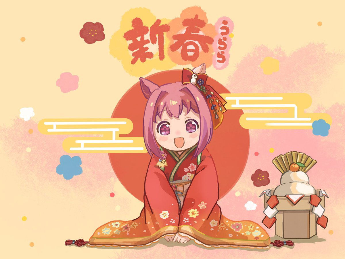 NEW URARA 
 #Umamusume #haruurara