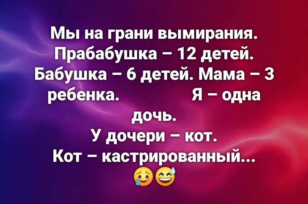 Пьяный Твиттер (@drunktwi) on Twitter photo 