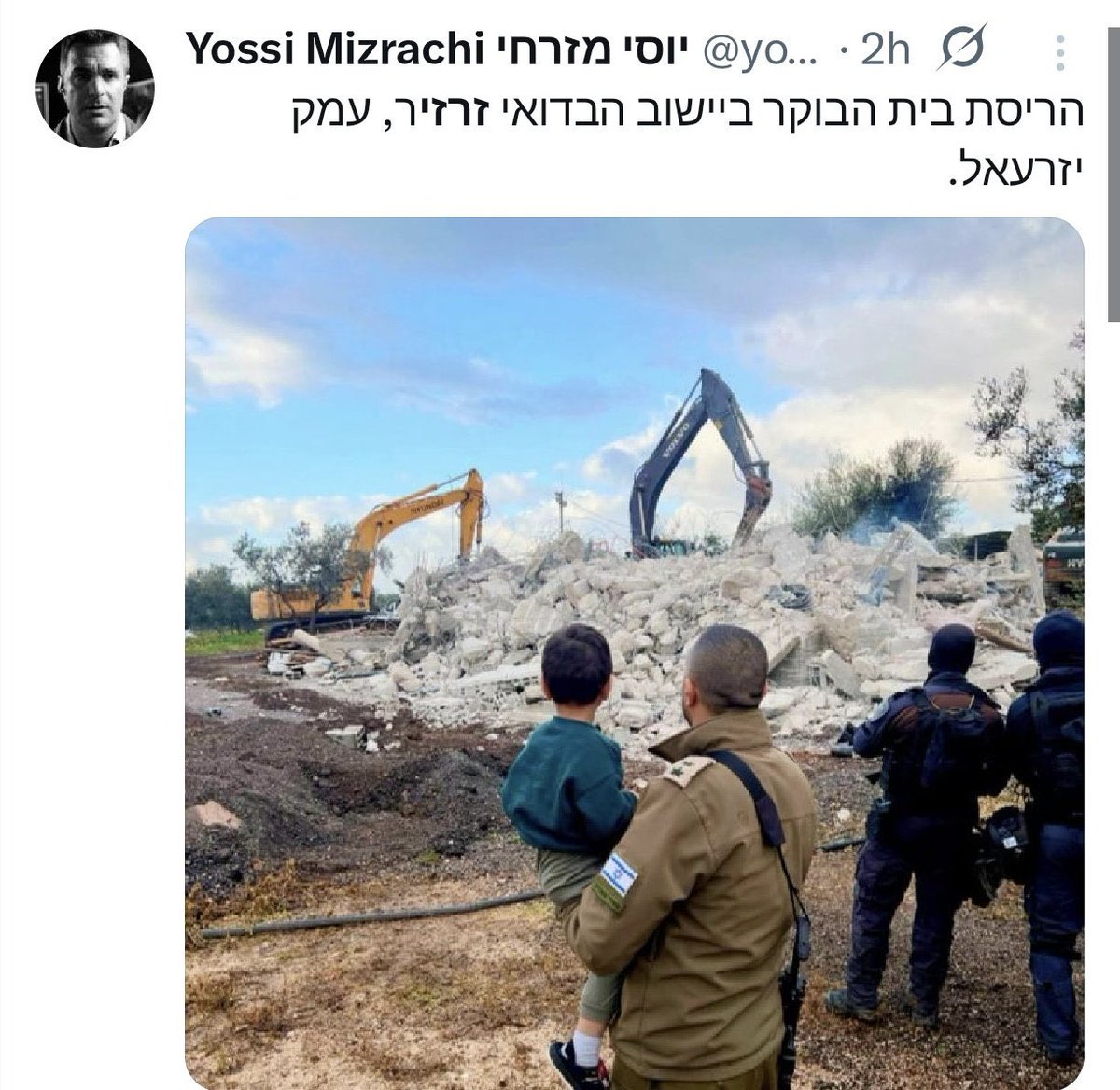 AbdElrahma41413's tweet image. ضابط عربي من بدو النقب خدم في الجيش الإسرائيلي وعمل كل شي في قطاع غـ،ـزة ! - 
- انتهت الحـ،رب اخد قرشين مكافأه، بنى له بيت!! 
( قال لزوجته ده بيت الأحلام، جبناه بشقى سنتين خدمه في غزة) 
حط في البيت شقى عمره حرفيا،،،،

وهو نازل شغله لحراسة "شعب الله المختار" .. زوجته اتصلت بيه…