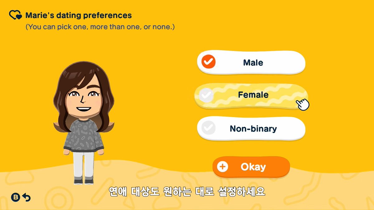 북미판은 논바이너리라고 표기 (연애 대상도 선택할 수 있다고)