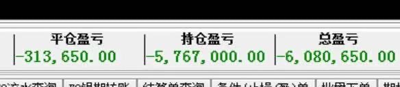 李三笑0008 tweet media