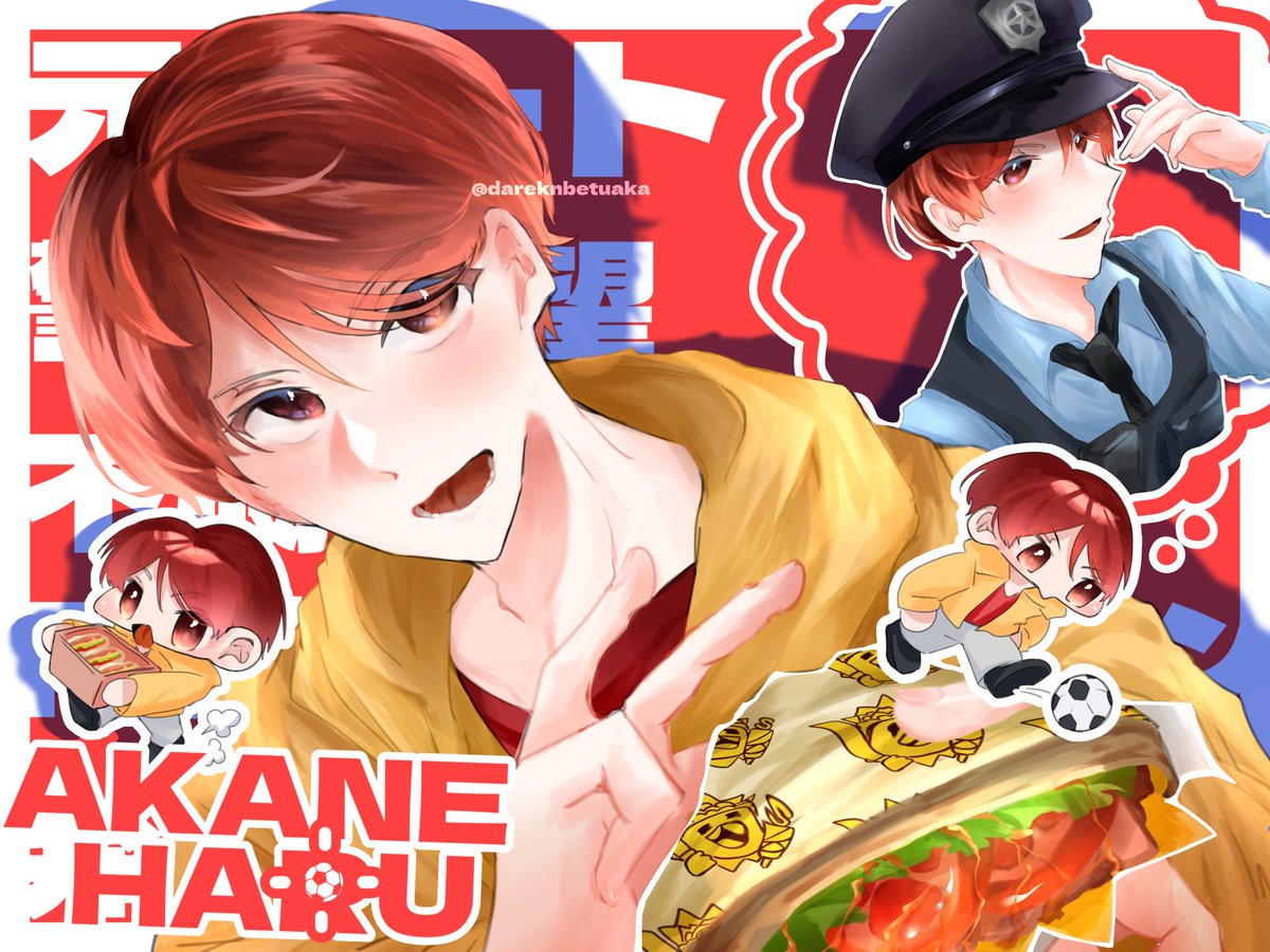 darekanbetuaka's tweet image. #はるて絵

茜根晴、、、🤩🤩🤩🤩🤩🤩