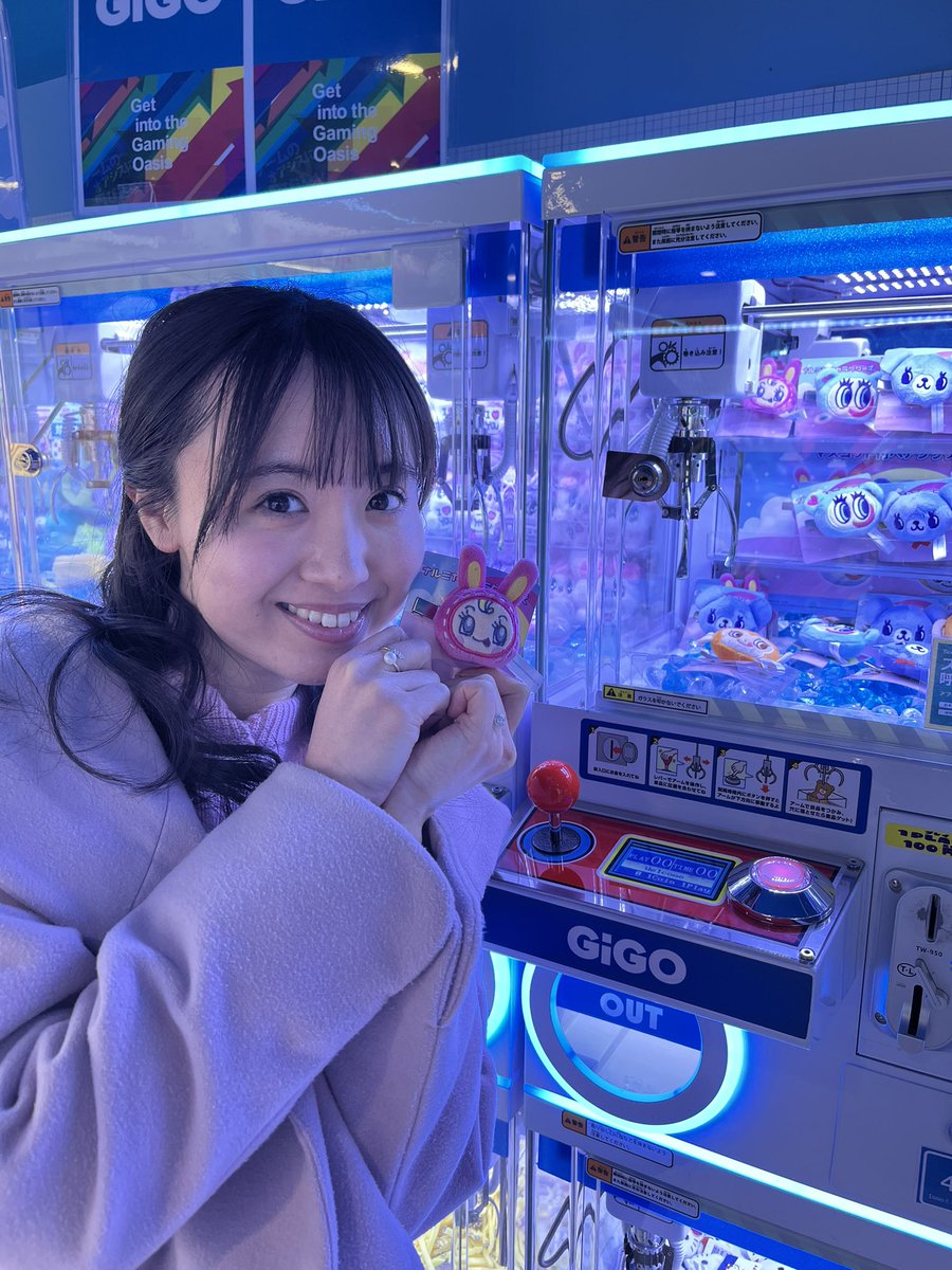 arisa (@a66pyon) / Posts / X