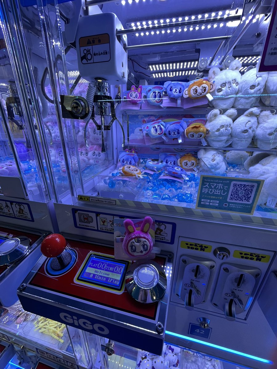 arisa (@a66pyon) / Posts / X