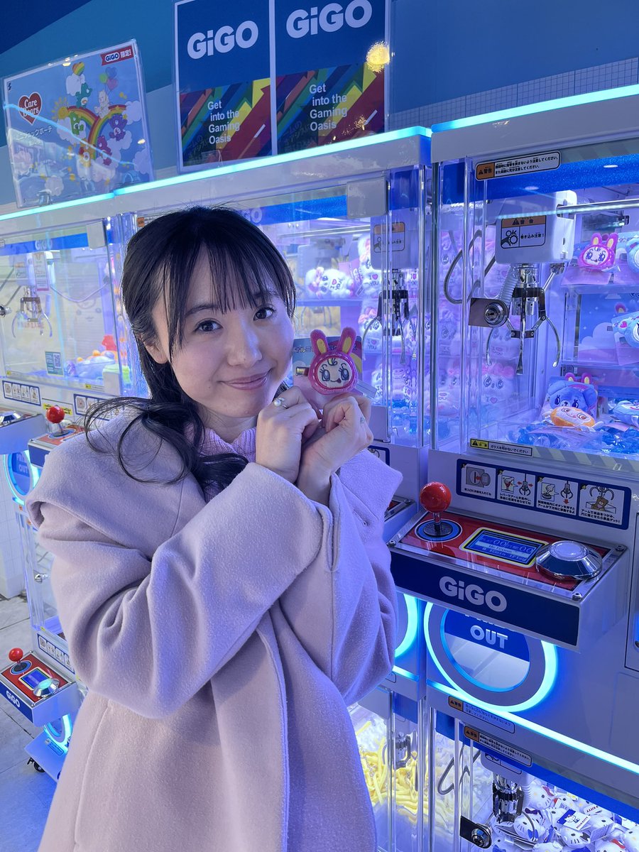 arisa (@a66pyon) / Posts / X