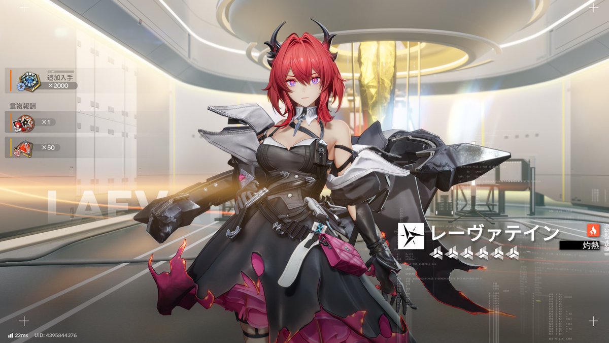 Lilium (@Lilium_Anchor) / Posts / X