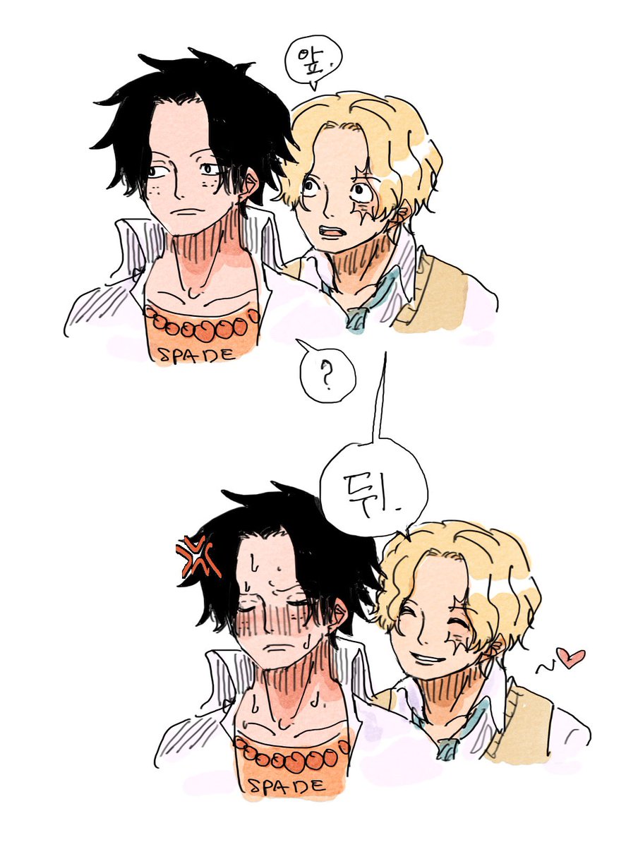 4PIMH's tweet image. 아무의미없음