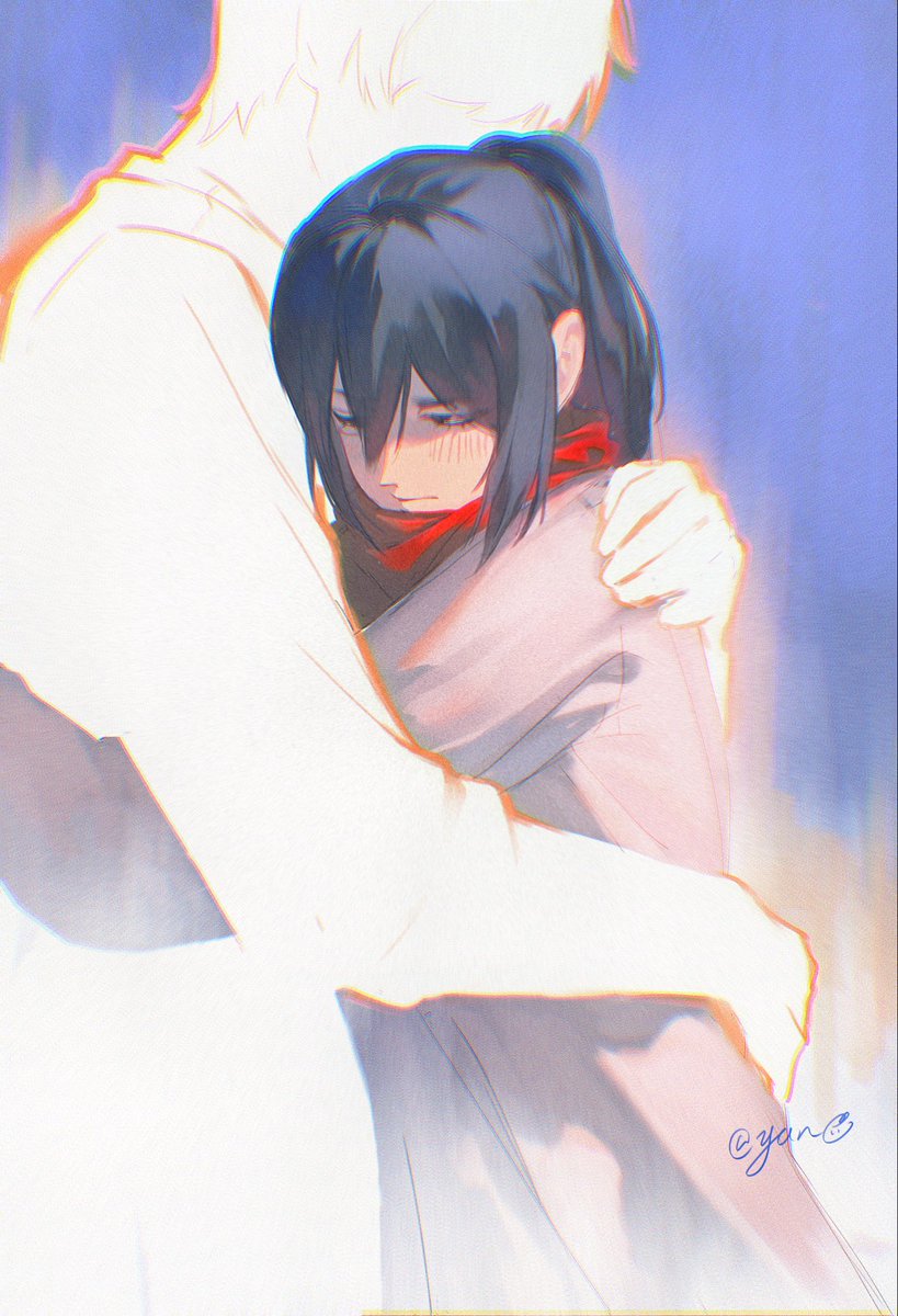#eremika