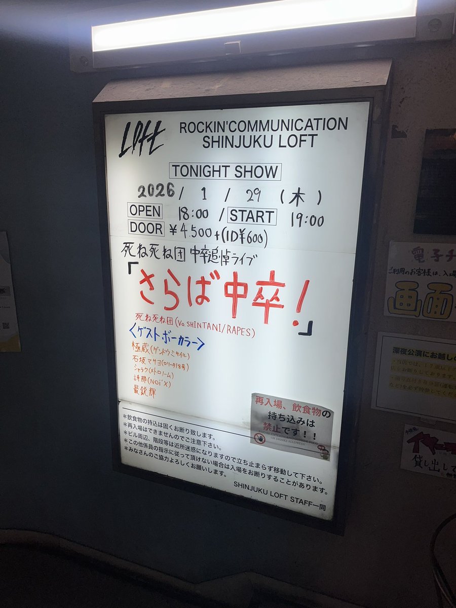 SDR_KILL's tweet photo. https://t.co/D9uFdOhbRK