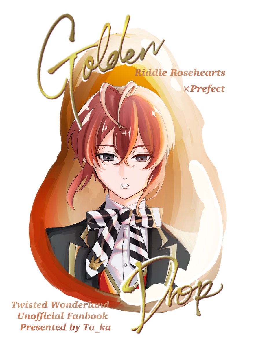 伶(れい)@通販開始 (@rei_illust_game) / Posts and Replies / X