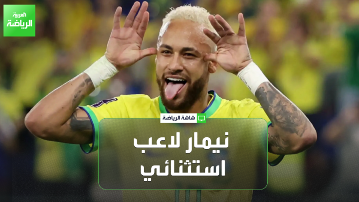 باولو أوتافيو لاعب فولفسبورغ السابق والسد القطري الحالي لـ "العربية": "تربطني صداقات عديدة باللاعبين البرازيليين، ونتواصل باستمرار". "عندما بدأ فيرمينو متابعتي عبر إنستغرام، تأكدت أنه في طريقه للانضمام إلى السد". "نيمار لاعب استثنائي ومن بين الأفضل في المنتخب البرازيلي، وإذا كان جاهزاً وتواجد مع المنتخب، فحظوظنا في التتويج بكأس العالم ستكون كبيرة" 