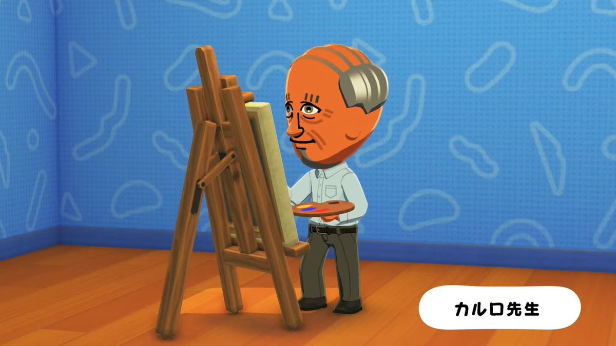 発売はまだかおじさんこと、カルロ先生の日米英各バージョン。 他の