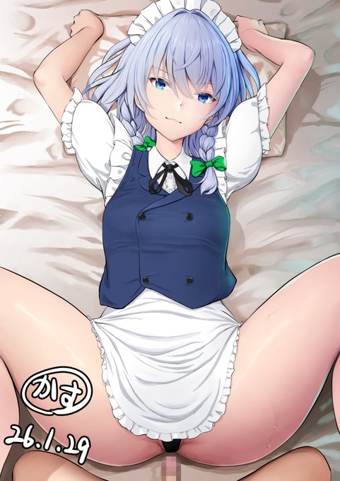 skeb納品しました。ご依頼大感謝!! 