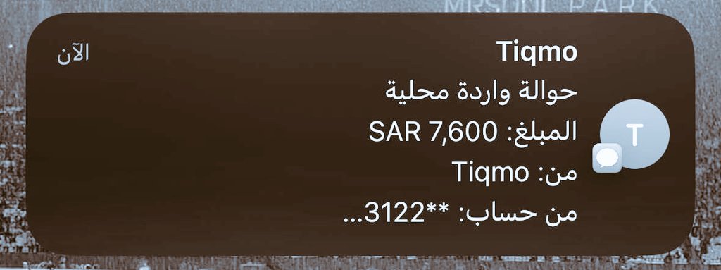 خليكم جااااهزين 🥳
سحب على 90,000 الف﷼ لشخص واحد 
بدون شروط معقدة فقط
(رتـويــت وتابعني حط نقطه لايكك ) ❤️🇸🇦
السحب في اي وقت خليكم جااهزين