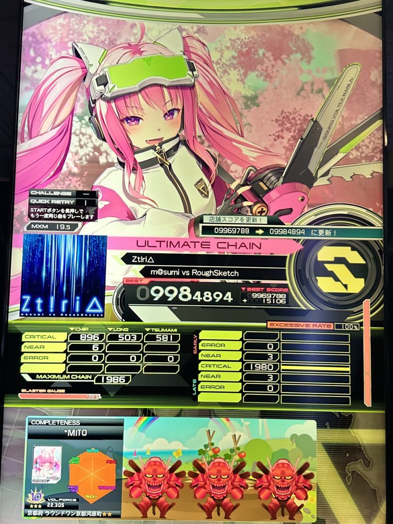 簡単じゃないよこれ