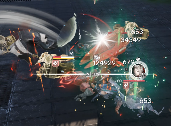 パンダで12万出た