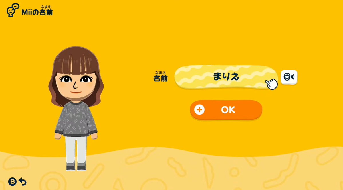 トモコレわくわく生活ダイレクトで出てきた「まりえ」、
3DSのトモコレ新生活ダイレクトで出てきた赤ちゃんの「まりえ」と同じ名前で激エモなってる