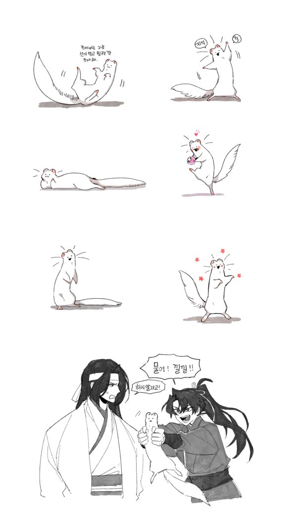 𝕭𝖆𝖗𝖚바르 tweet media