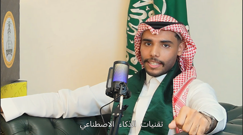 نــواف الأهـدل | Nawaf alahdal tweet media