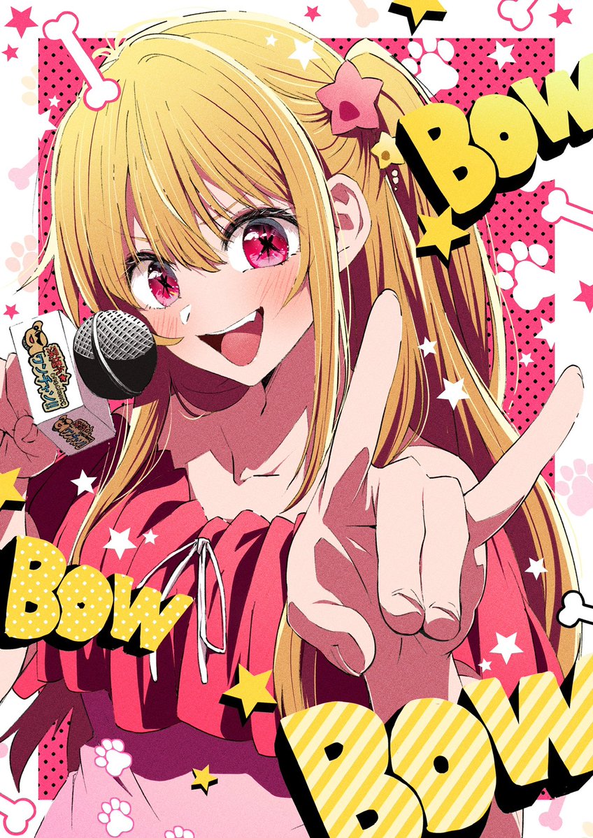 ゆん (@yun66__) / Posts / X