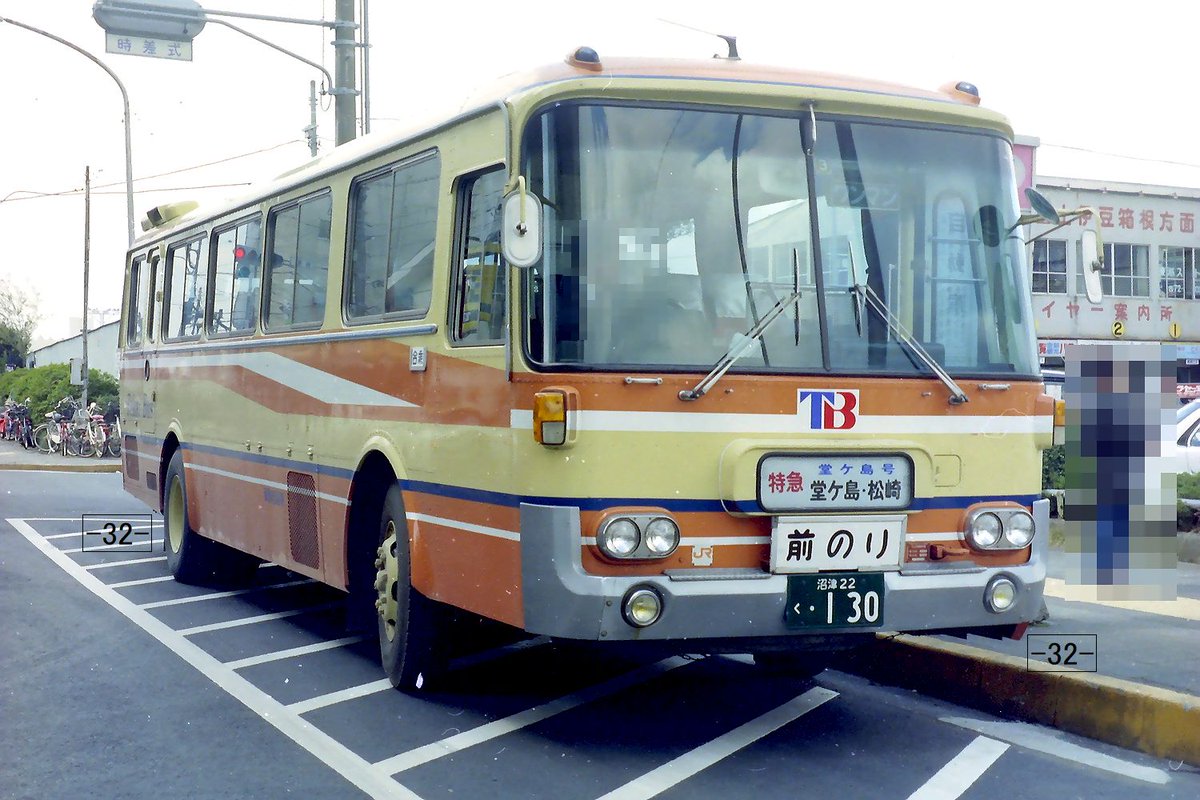 Post by ITM32✈️ on X: 130 の日