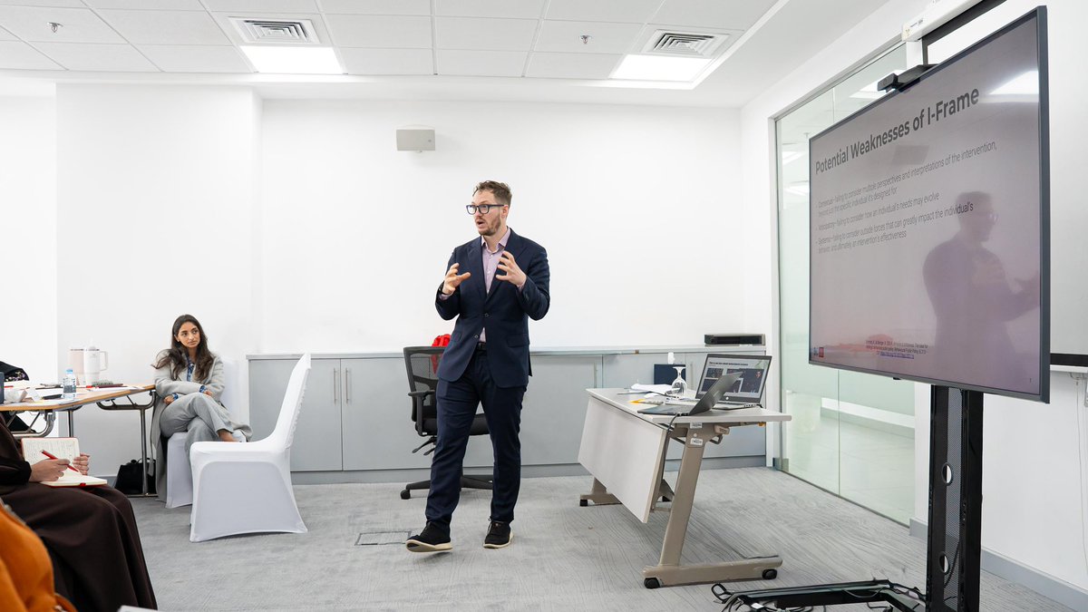 🇧🇭 معهد الإدارة العامة tweet media