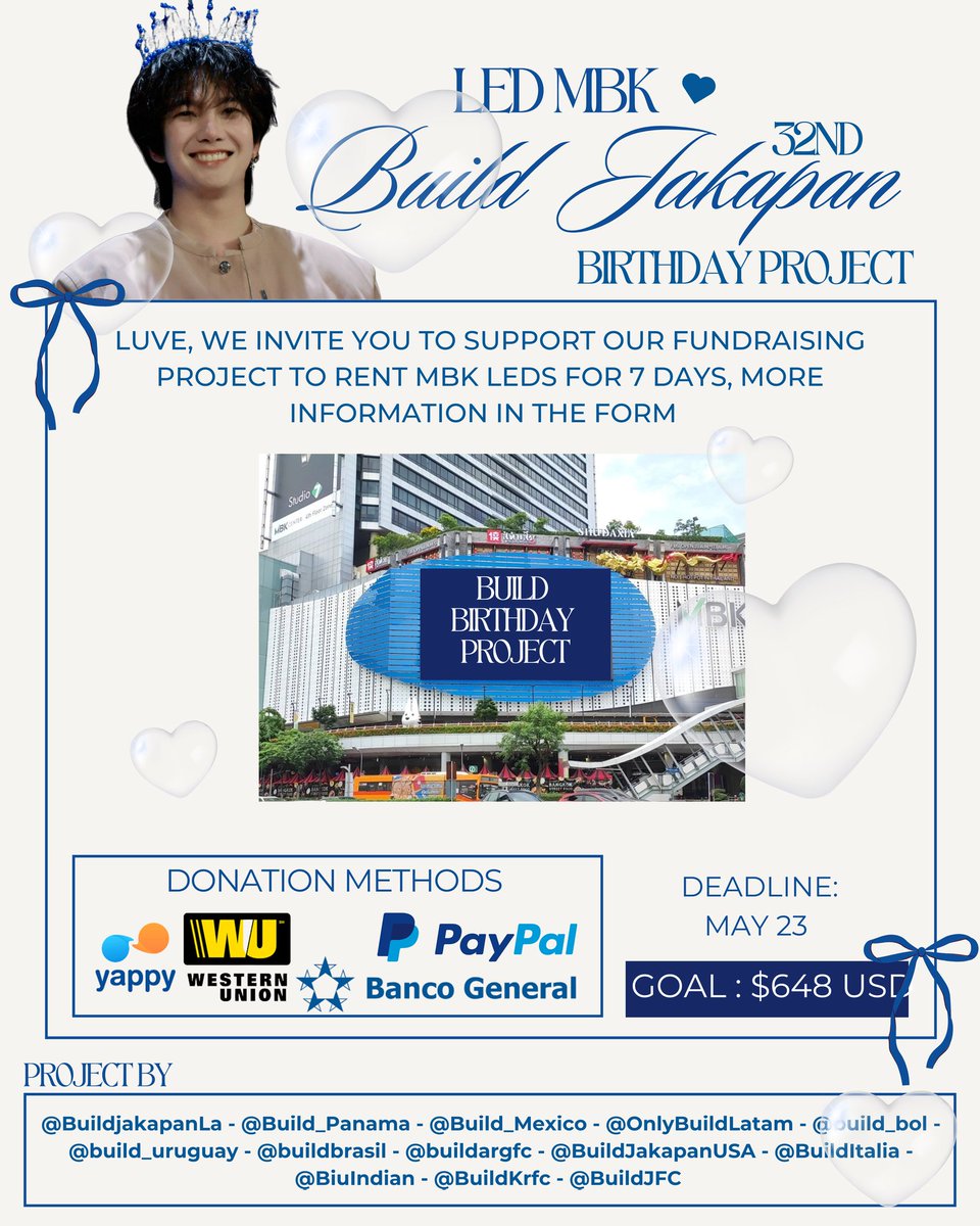 💌LED MBK BIU'S 32nd BIRTHDAY 

Luve, with great respect and care, we invite you to take part in our fundraising project to rent the MBK LED screen in celebration of Biu’s birthday

This is a joint project carried out by several Biu fanclubs from around the world, united with the