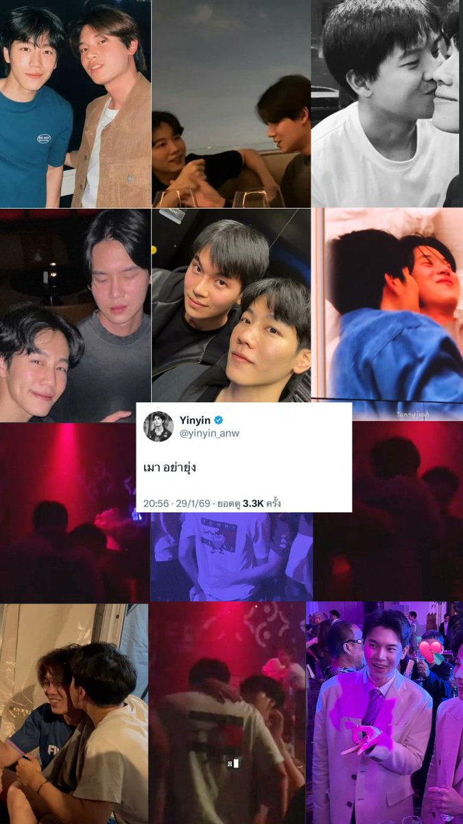 iam_warjew's tweet image. อือ เข้าใจทุกอย่าง

— #yinwar #หยิ่นวอร์ ; #yinyin_anw #warwanarat . 。♡