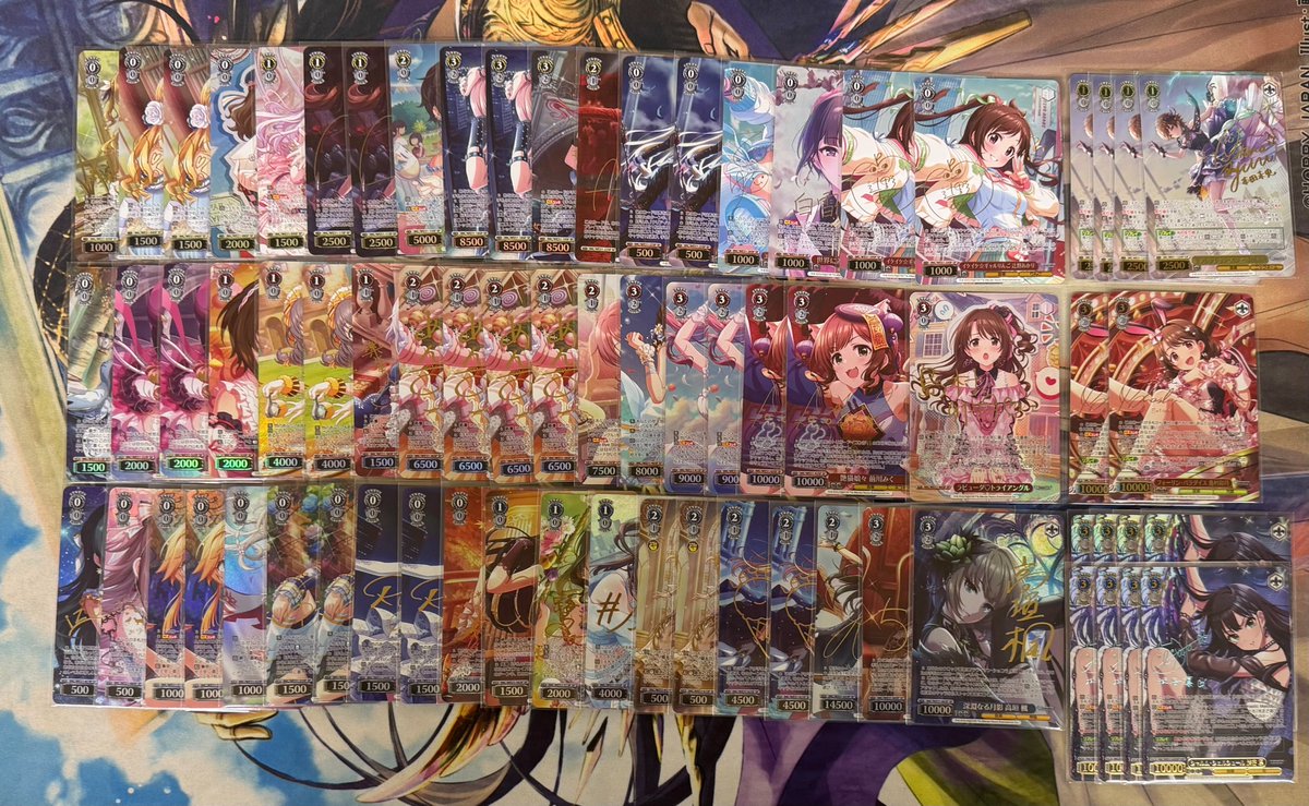 ヴァイスシュヴァルツ ヴァイス】 通販・販売情報 1/30(金)発売