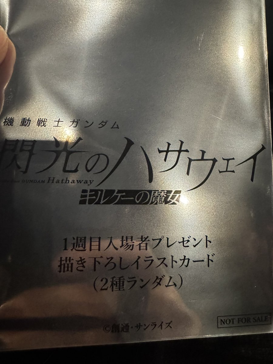 broooock (@broooockWT) / Posts / X