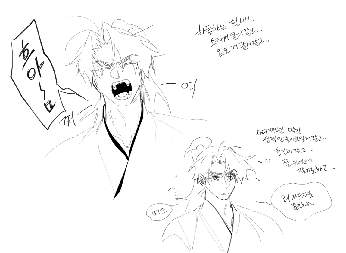 사천 빡빡이 tweet media