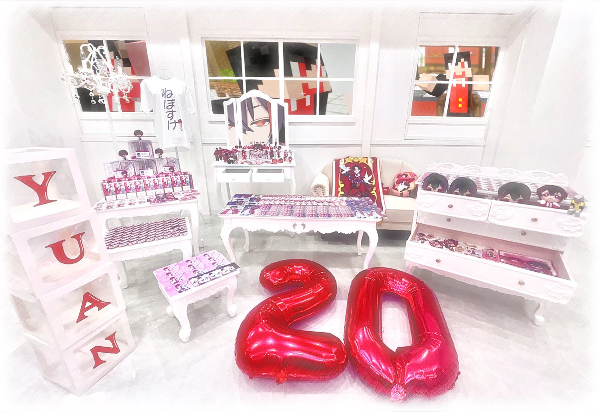 桜 桃 宮 え ぬ け ー @ 限 界 高 校 生 (@N_K_dayo) / Posts / X