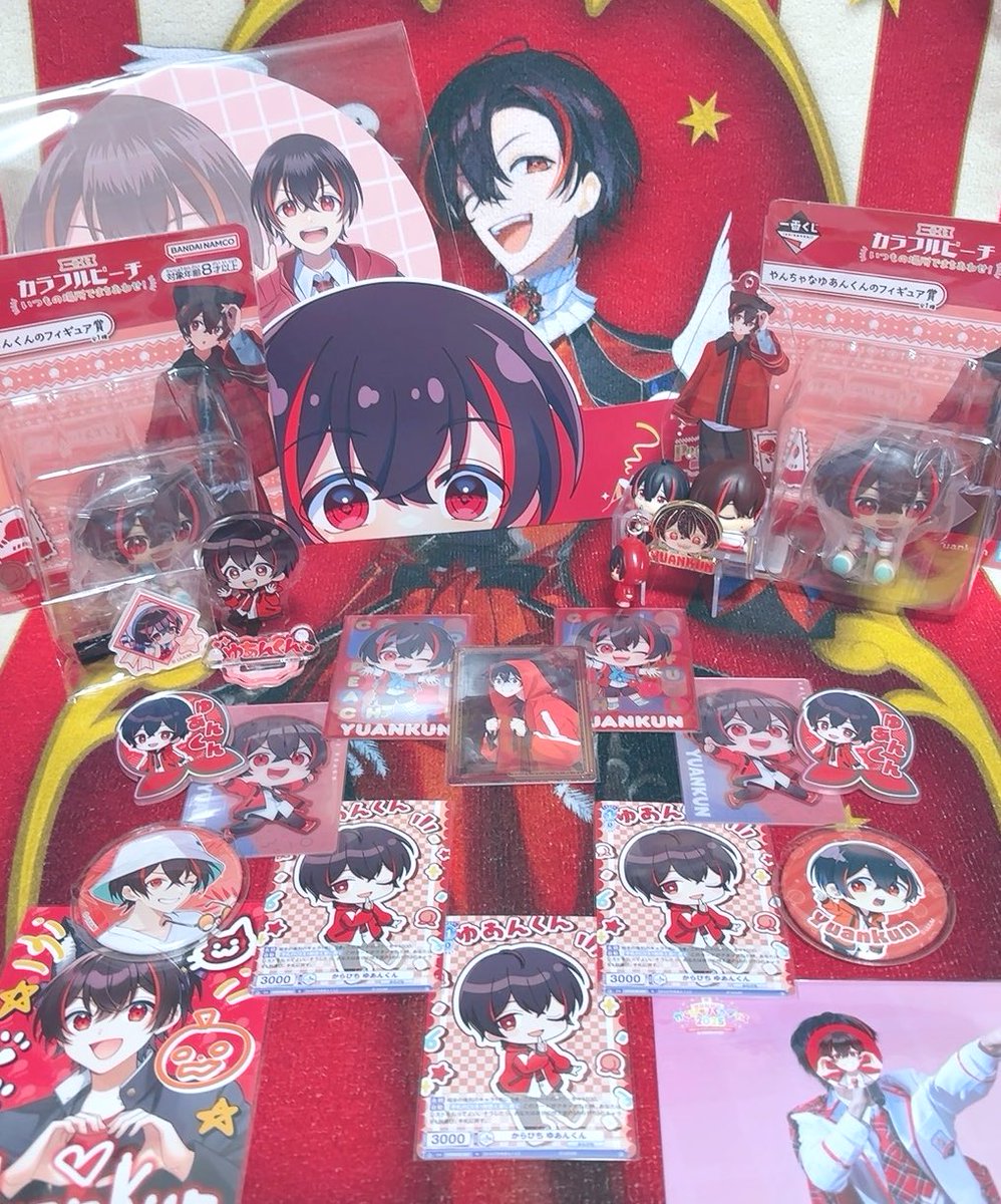 ┏┓┏┓ ┃┗┛┃ ┃┏┓APPY♡ ┗┛┗┛BIRTHDAY