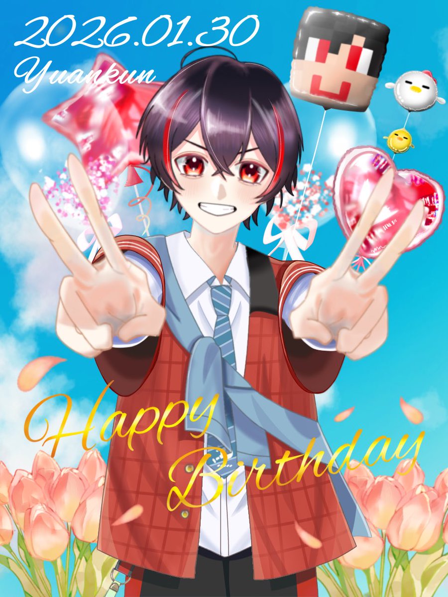 ⟡.· ⎯⎯⎯⎯⎯@YuaPyoon くん