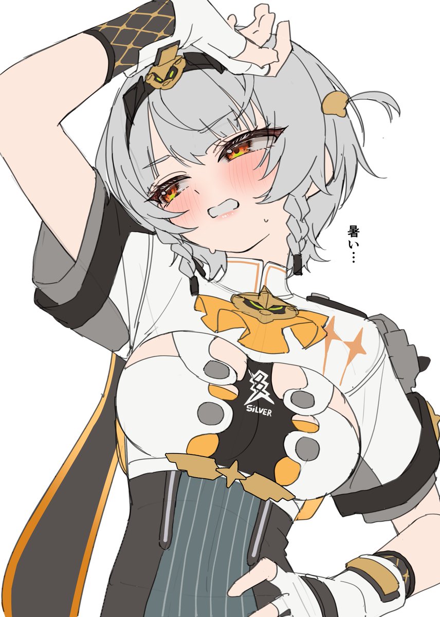 green TEA。🍵 (@matchaistasty) / Posts / X